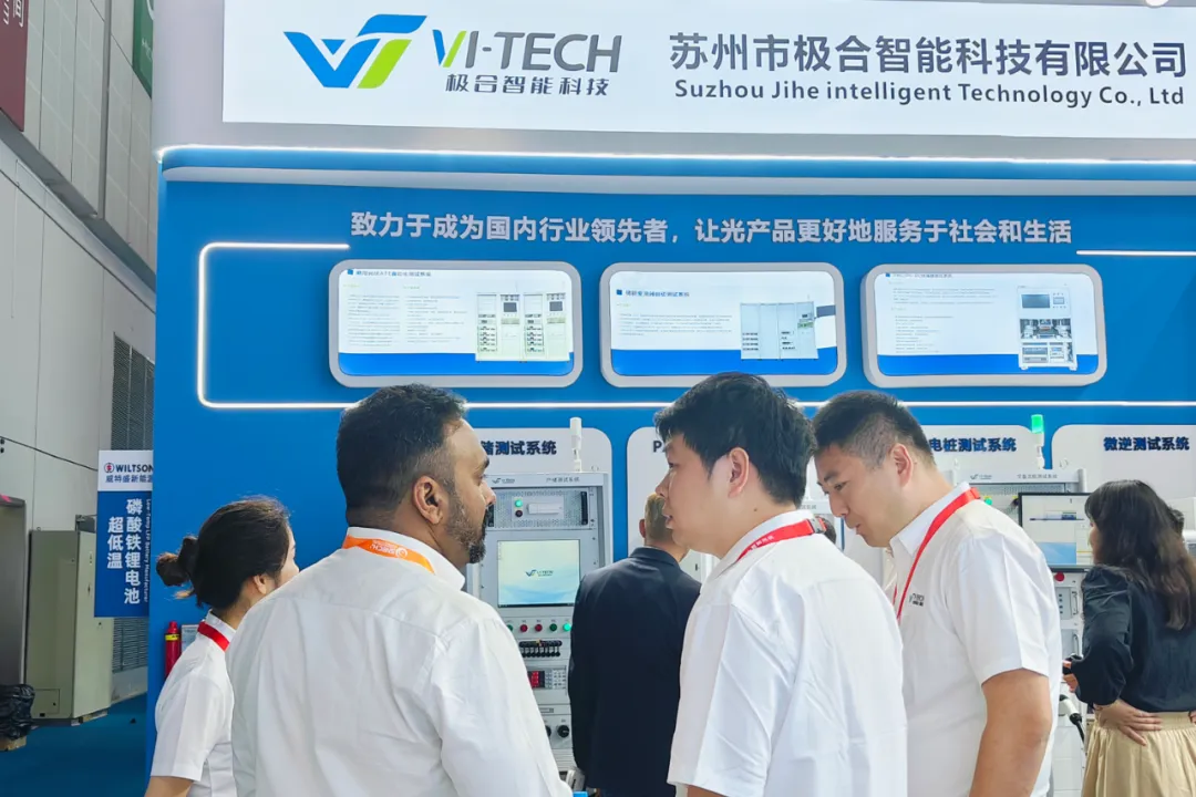 展会落幕：1xBET智能 SNEC 2024 完美收官，共创未来新篇章！