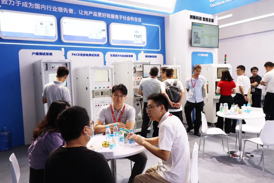 展会落幕：1xBET智能 SNEC 2024 完美收官，共创未来新篇章！