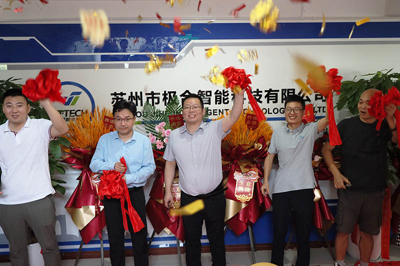 1xBET智能喜迁新地，全新篇章，华丽启航！