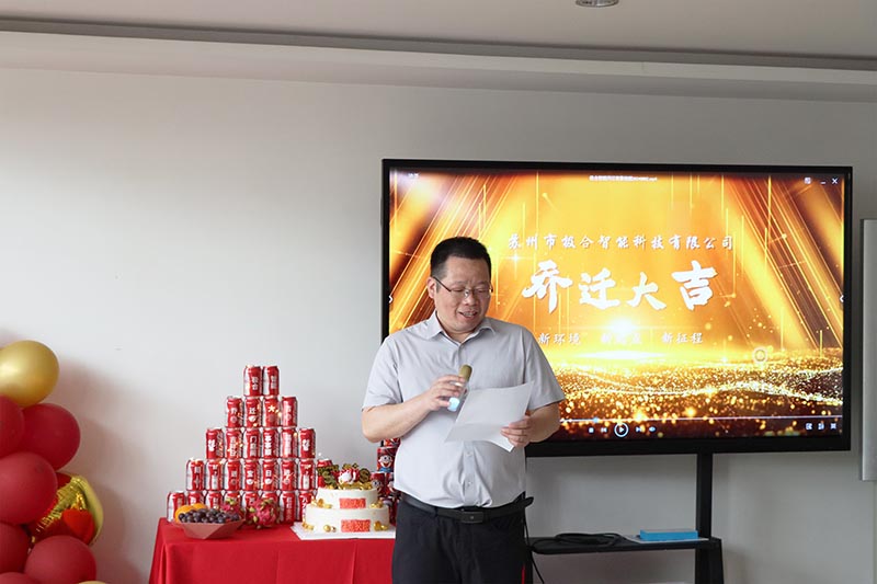 1xBET智能喜迁新地，全新篇章，华丽启航！
