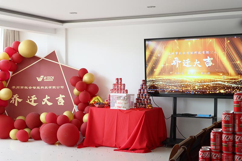 1xBET智能喜迁新地，全新篇章，华丽启航！